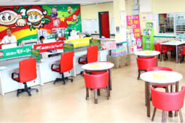 桜井自動車工業